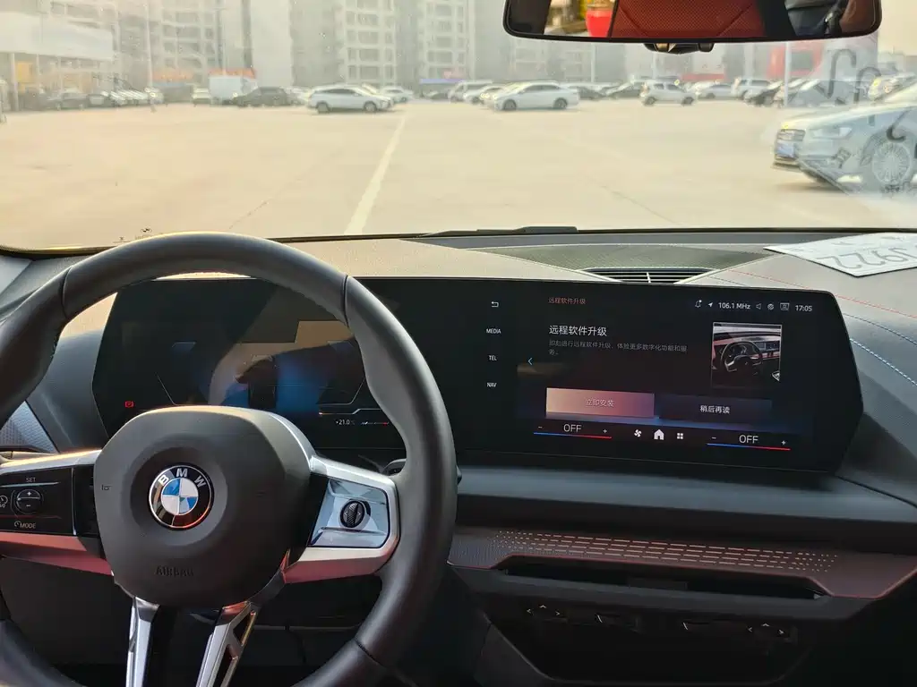 BMW 2 Series 2025 225L M Sports Night Package купить на сайте DeffCars