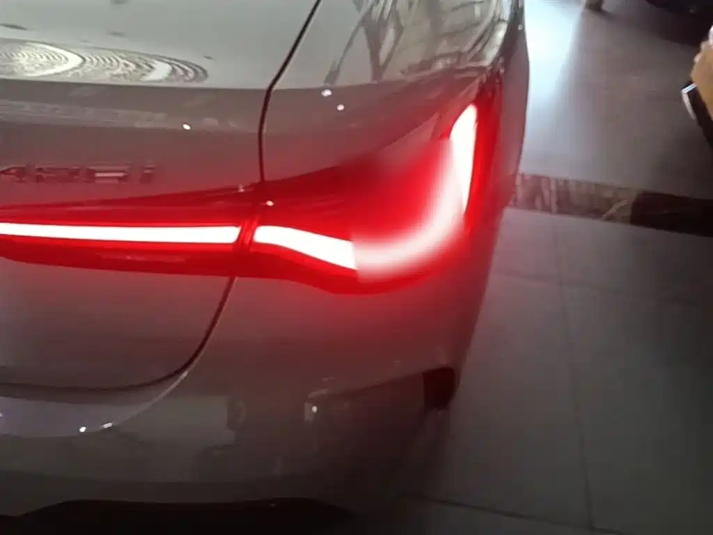 BMW 4 Series 2023 425i M Sports Package купить на сайте DeffCars