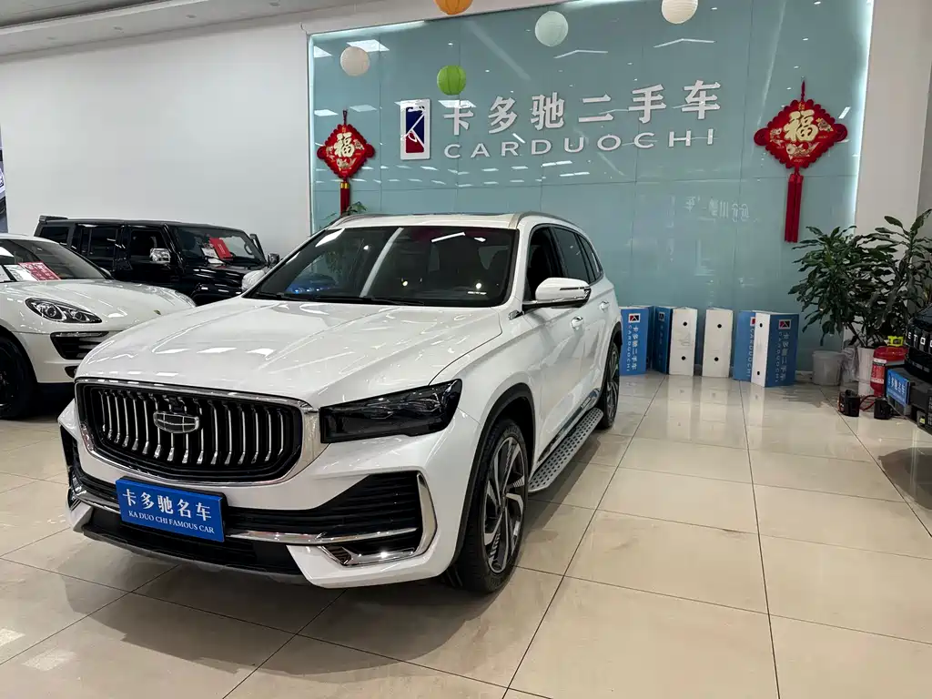 Xingyue L 2024 2.0TD high-power automatic two-wheel drive skyline version купить на сайте DeffCars
