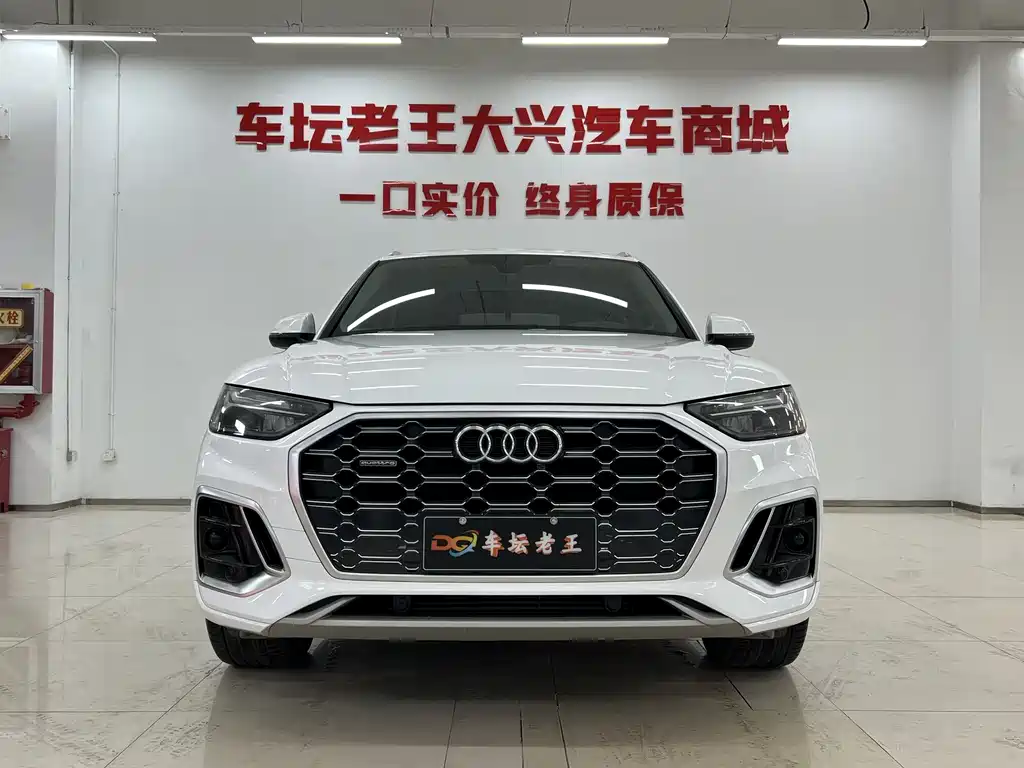 Audi Q5L 2022 facelift 40T luxury and dynamic model купить на сайте DeffCars
