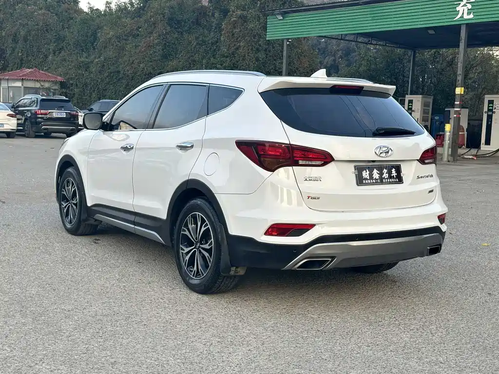 Shengda 2017 2.0T automatic four-wheel drive intelligent 7-seater купить на сайте DeffCars