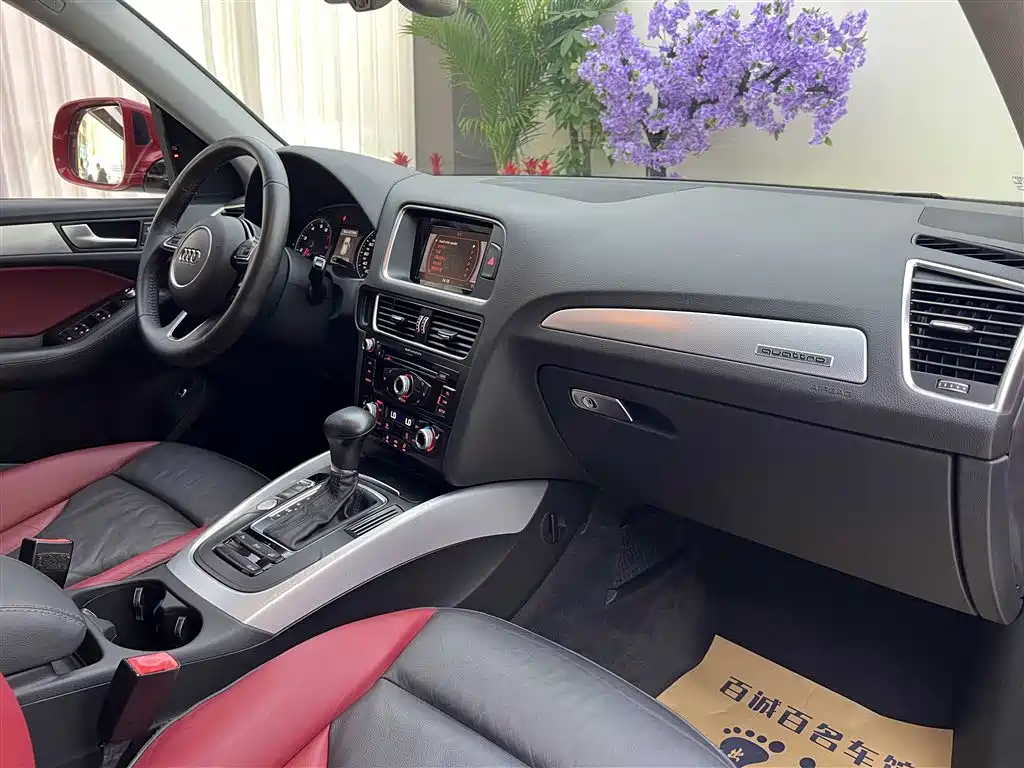 Audi Q5 2017 Plus 40 TFSI Technology купить на сайте DeffCars
