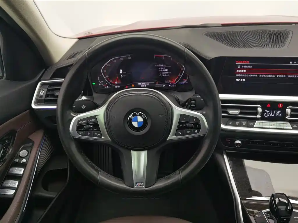 BMW 3 Series 2020 facelift 325Li xDrive M Sports Package купить на сайте DeffCars