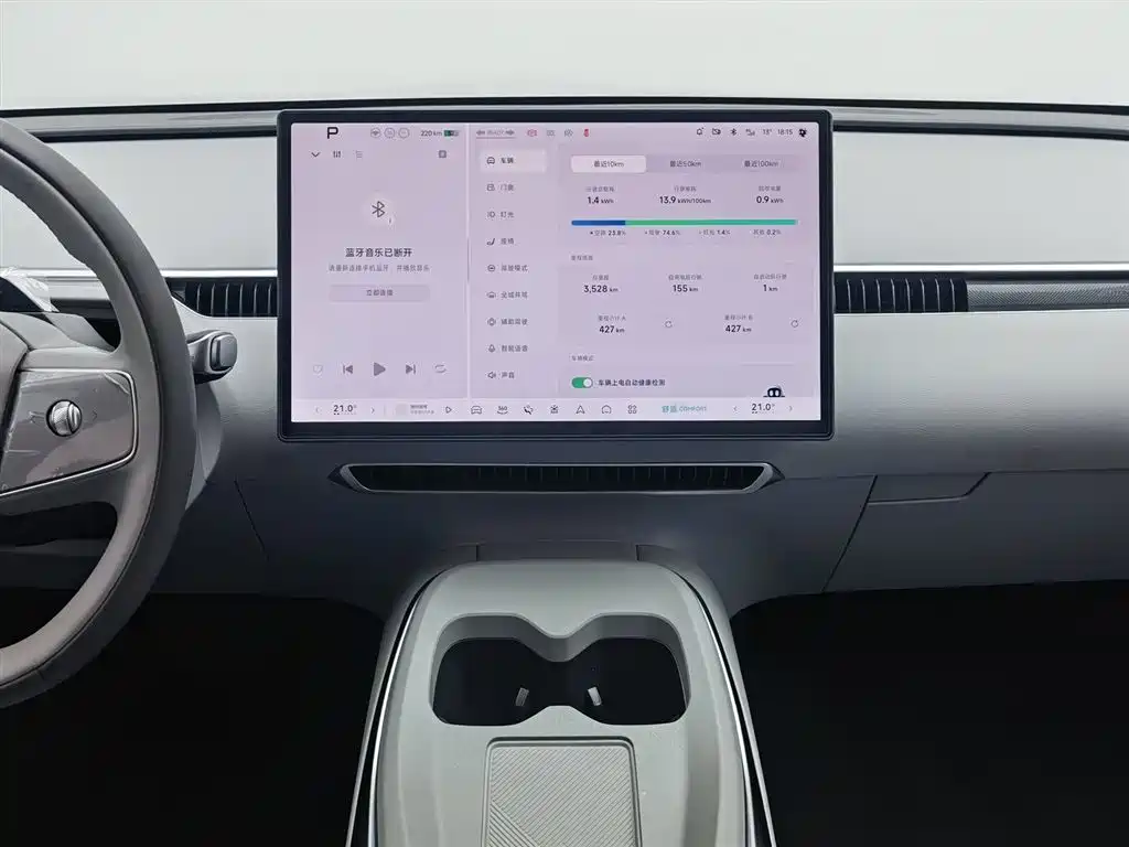 Xpeng MONA M03 2025 Model 515 Long Battery Life Plus купить на сайте DeffCars