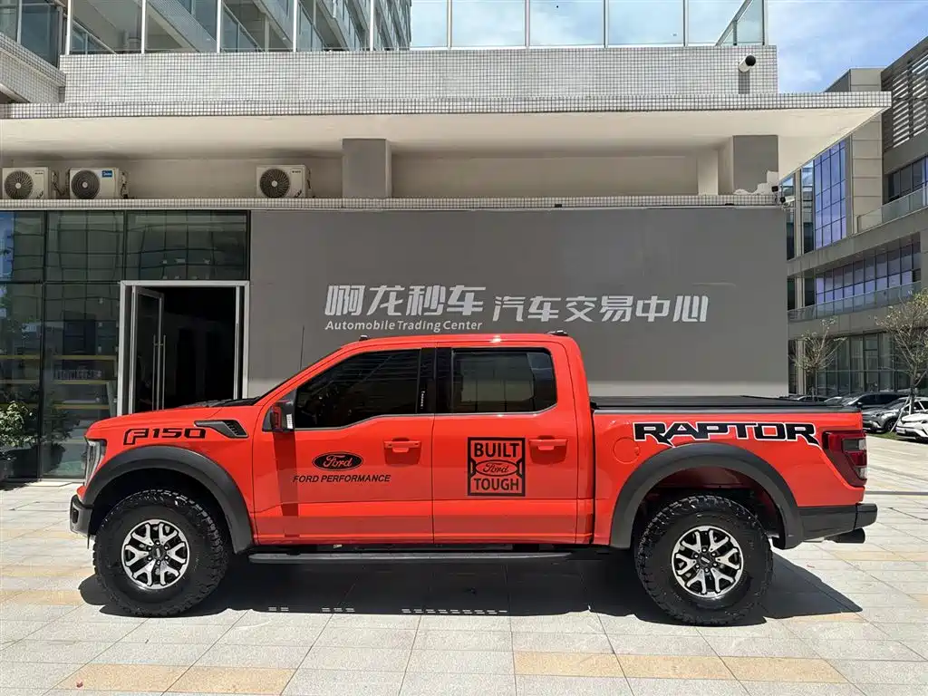 Ford F-150 Raptor 2023 3.5T Raptor купить на сайте DeffCars