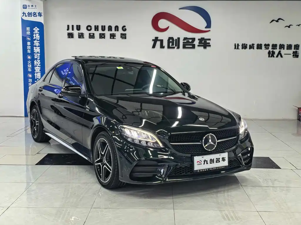 Mercedes-Benz C-Class 2021 C 260 L Sports Star Collection Edition купить на сайте DeffCars