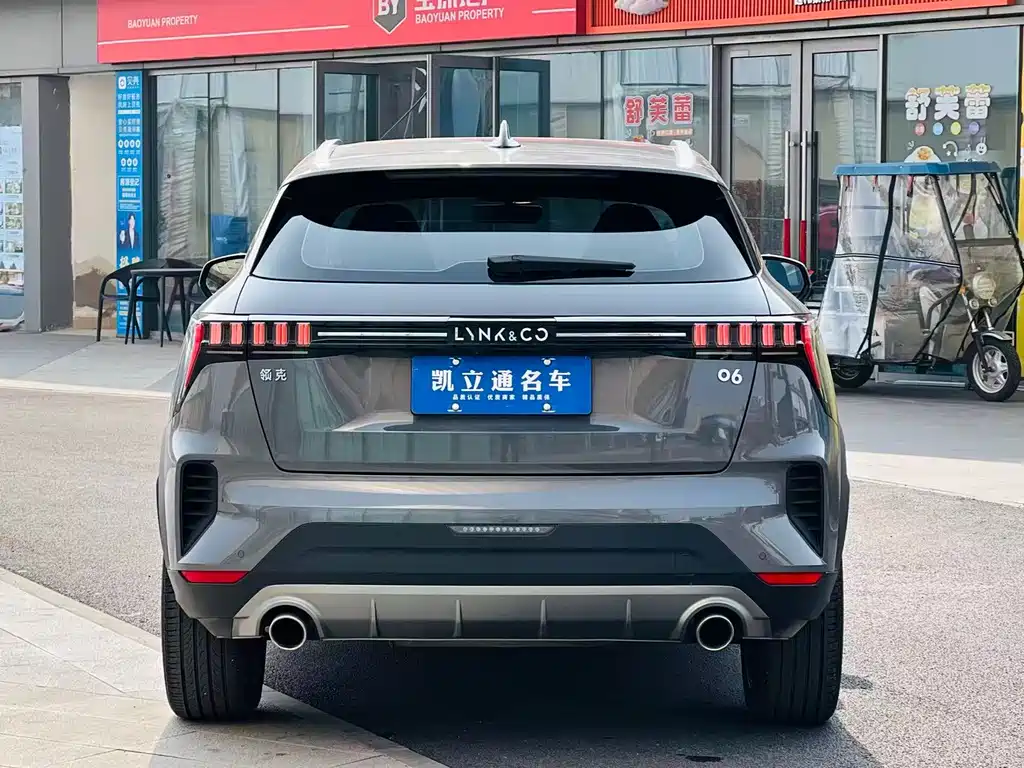 Lynk & Co 06 2023 Remix 1.5T Plus купить на сайте DeffCars