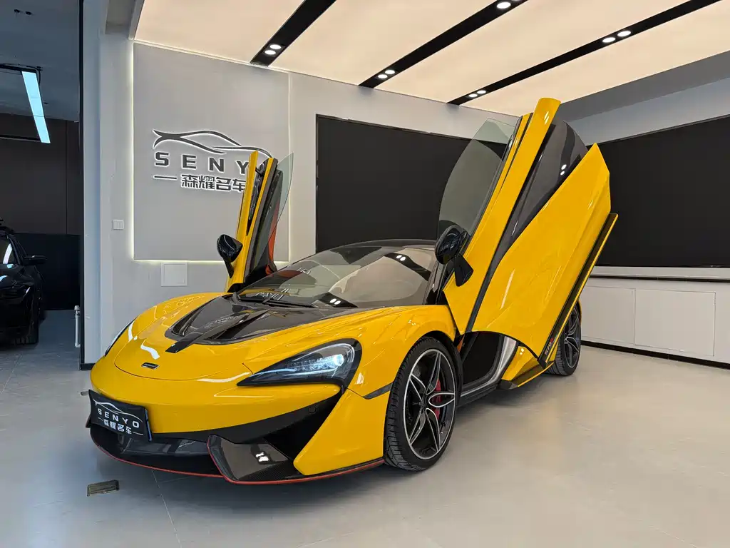 McLaren 570 2015 570S 3.8T Coupe купить на сайте DeffCars