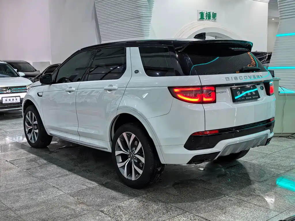 Discovery Sport 2025 249PS Performance Technology Edition купить на сайте DeffCars