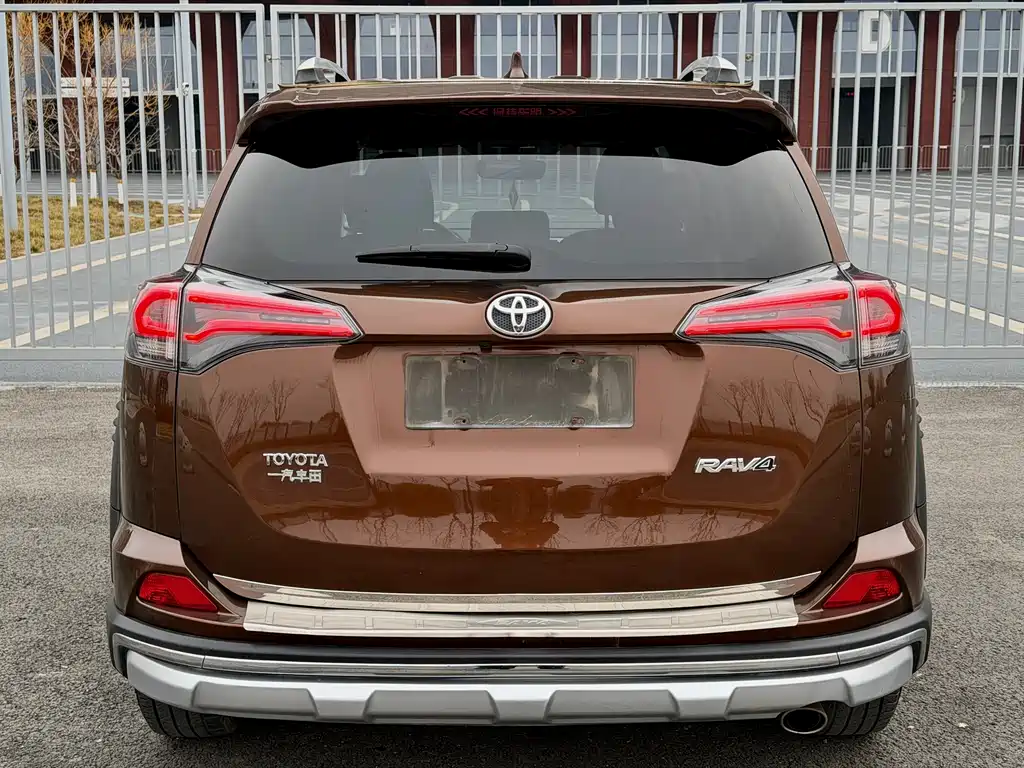 RAV4 Rongfang 2019 2.0L CVT 2WD Fashion X Limited Edition National VI купить на сайте DeffCars