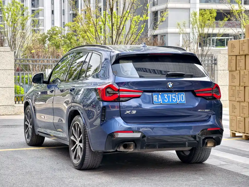 BMW X3 2022 xDrive30i Advanced M Night Package купить на сайте DeffCars