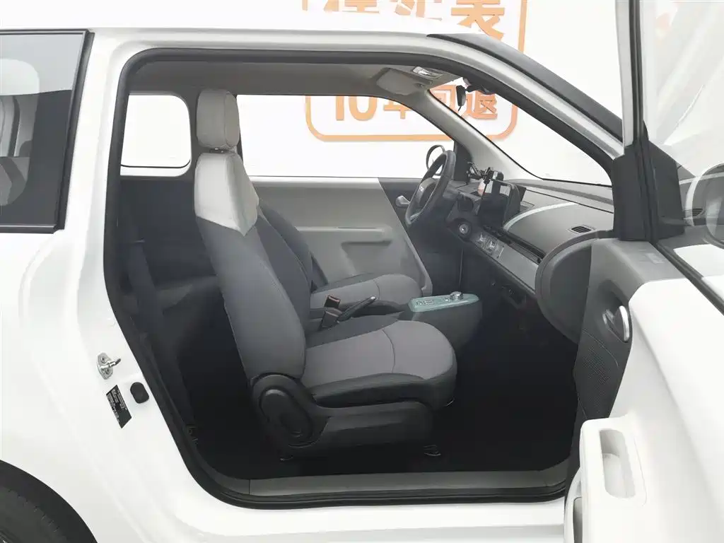 Changan Lumin 2022 210km sweet model купить на сайте DeffCars