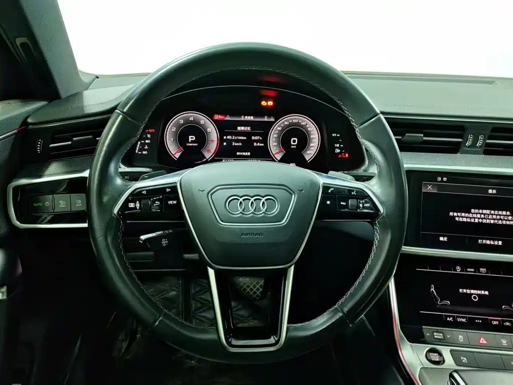Audi A6L 2022 45 TFSI Premium Dynamic Model купить на сайте DeffCars