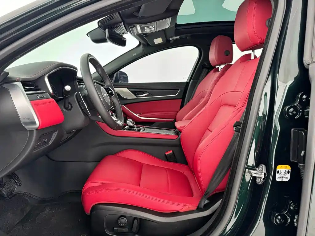 Jaguar XFL 2023 XFL 2.0T P250 two-wheel drive elite sports gold version купить на сайте DeffCars