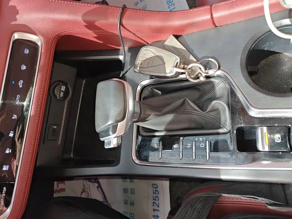Changan CS75PLUS 2021 1.5T automatic luxury model купить на сайте DeffCars
