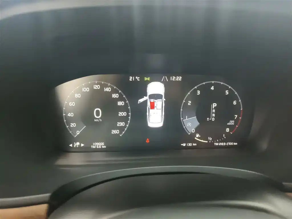 Volvo S90 2020 facelift T5 Zhiyi Luxury Edition купить на сайте DeffCars