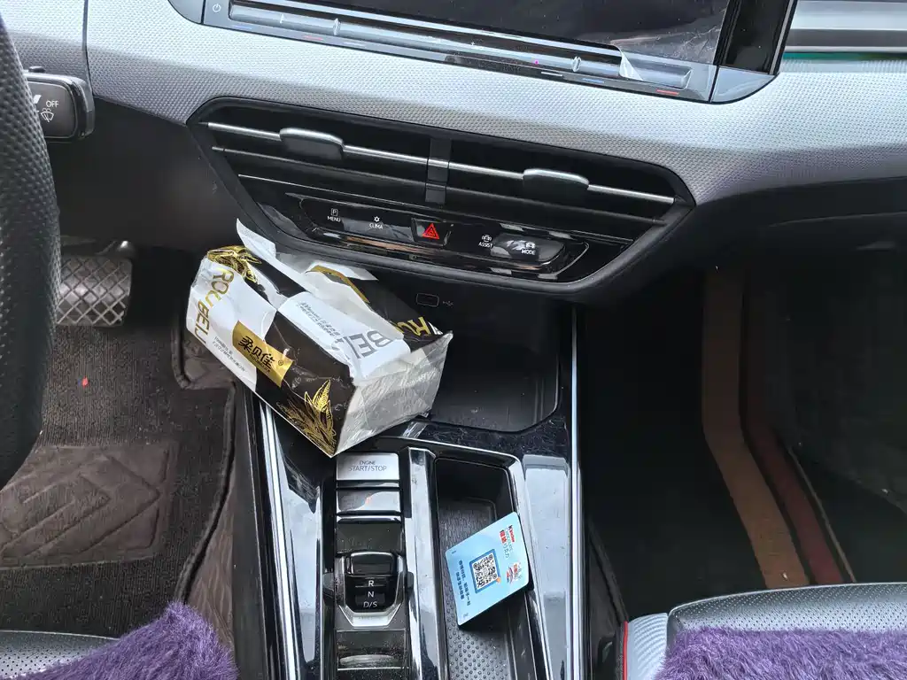 Lingdu 2024 Lingdu L 280TSI DSG Hot Edition купить на сайте DeffCars