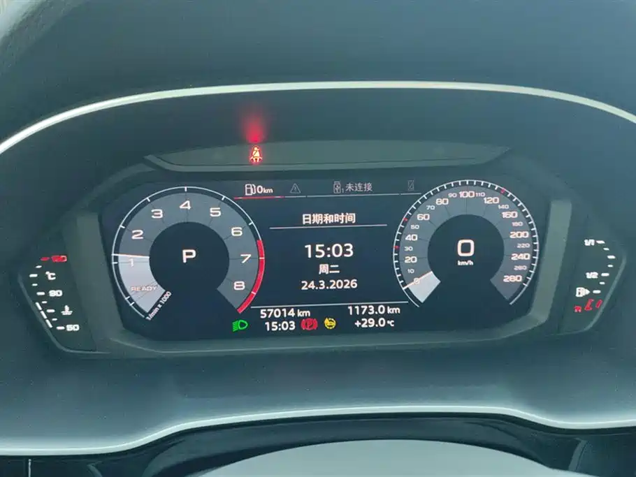 Audi Q3 2021 35 TFSI Fashionable and Dynamic купить на сайте DeffCars