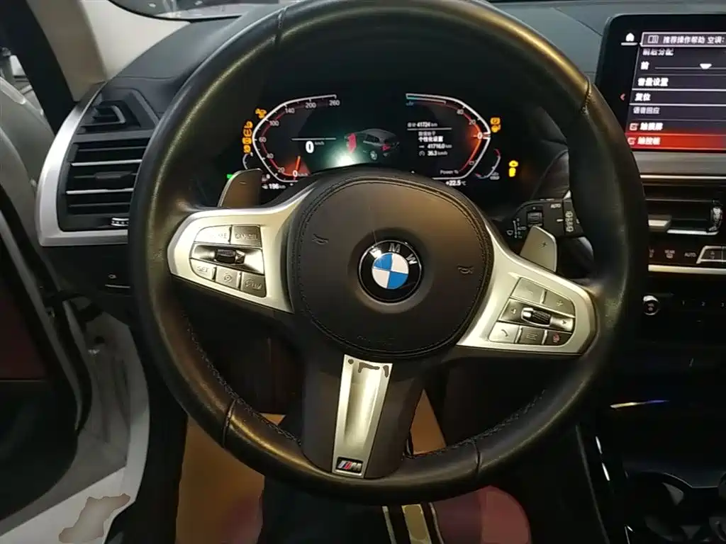 BMW X3 2023 xDrive30i Advanced M Night Package купить на сайте DeffCars