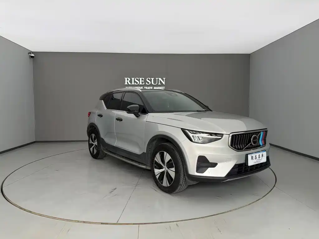 Volvo XC40 2023 B3 Zhiyuan Luxury Edition купить на сайте DeffCars