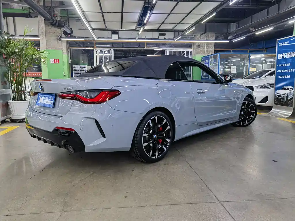 BMW 4 Series 2024 430i Convertible M Sports Night Package купить на сайте DeffCars