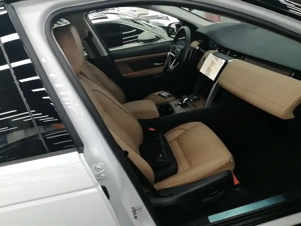 Discovery Sport 2024 Performance Technology Edition купить на сайте DeffCars