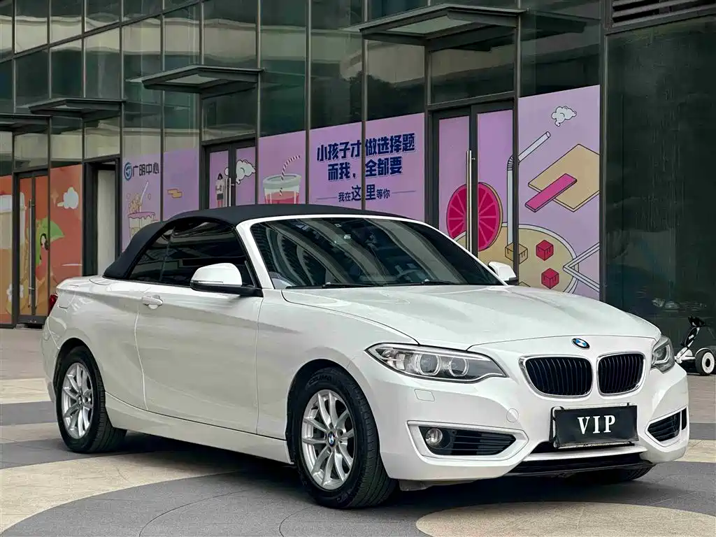 BMW 2 Series (Imported) 2015 218i Convertible Coupe купить на сайте DeffCars