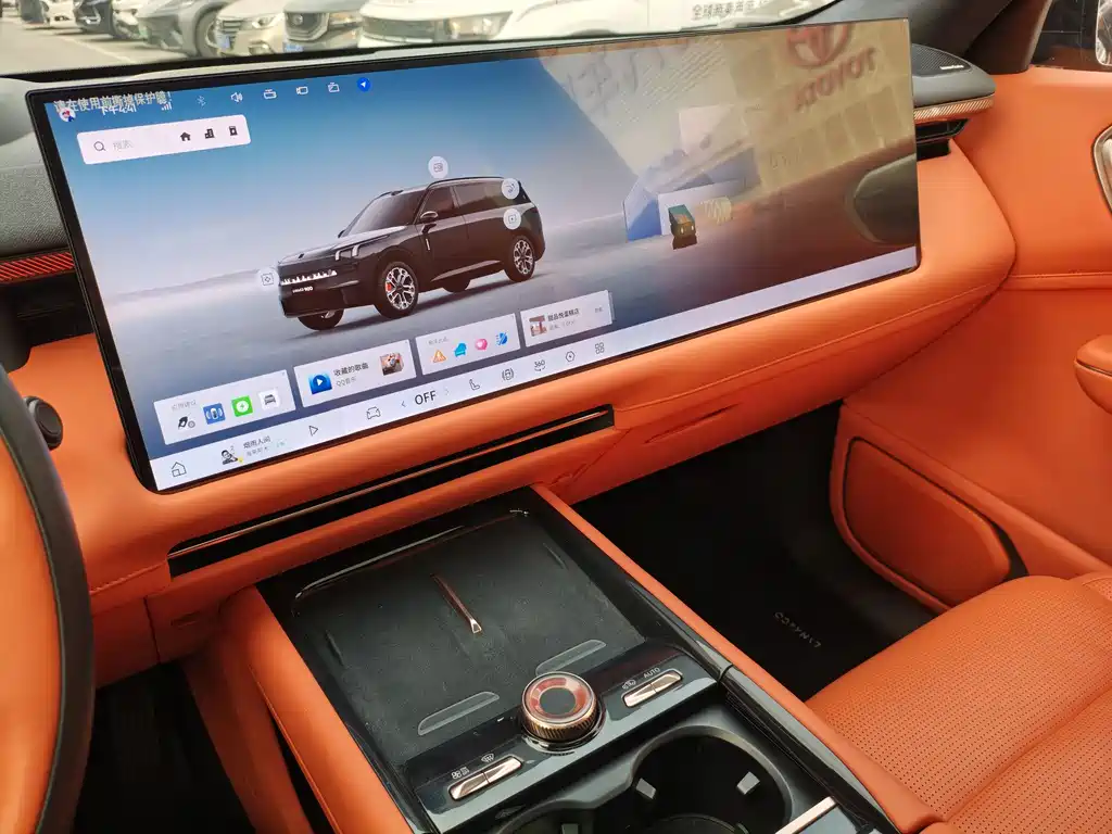 Lynk & Co 900 2025 1.5T Ultra купить на сайте DeffCars