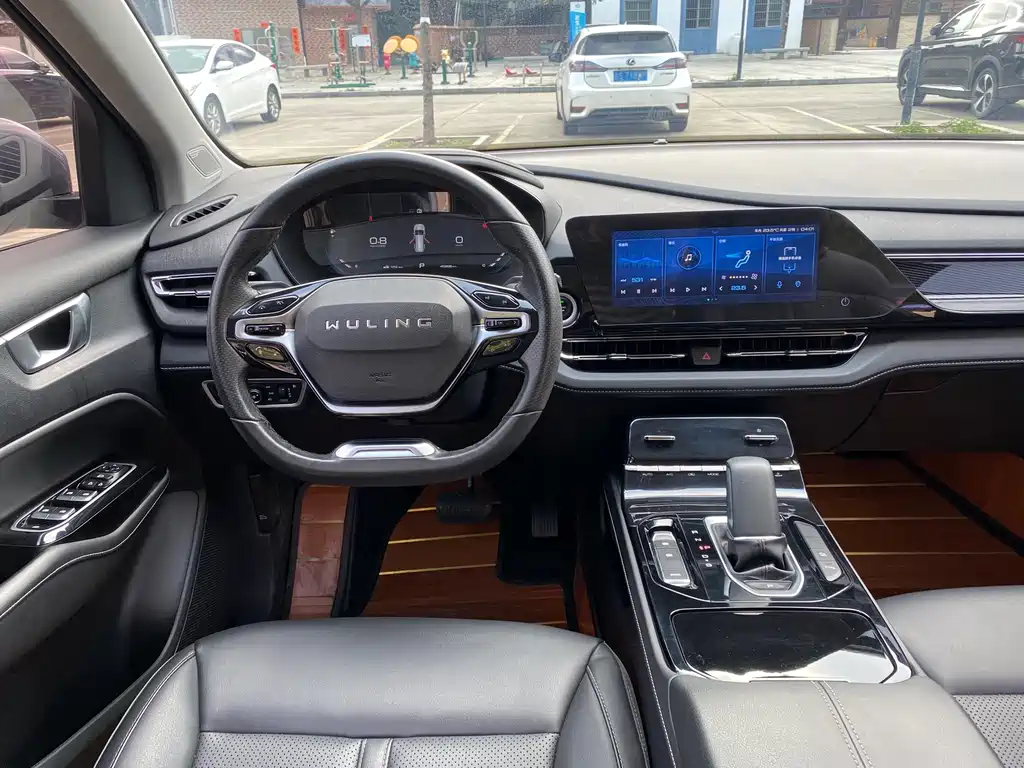Wuling Capgemini 2020 1.5T CVT flagship model купить на сайте DeffCars