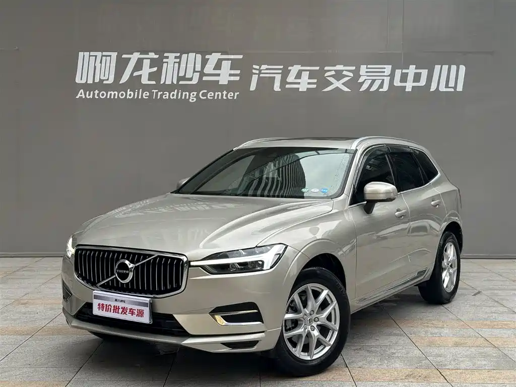 Volvo XC60 2021 T5 four-wheel drive Zhiyi Luxury Edition купить на сайте DeffCars