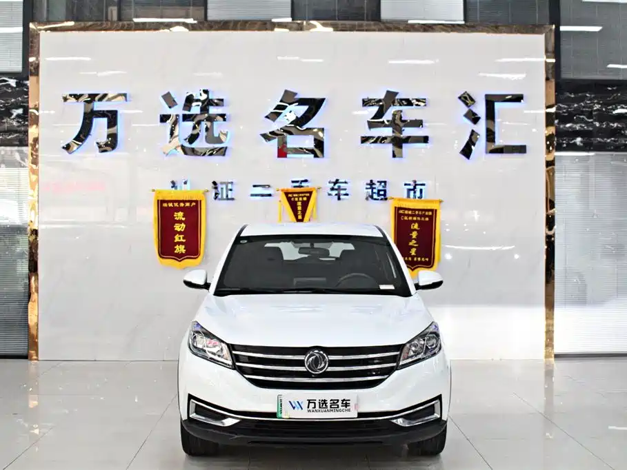 Fengguang E3 2019 EVR Extended Range Zhiyue Model купить на сайте DeffCars