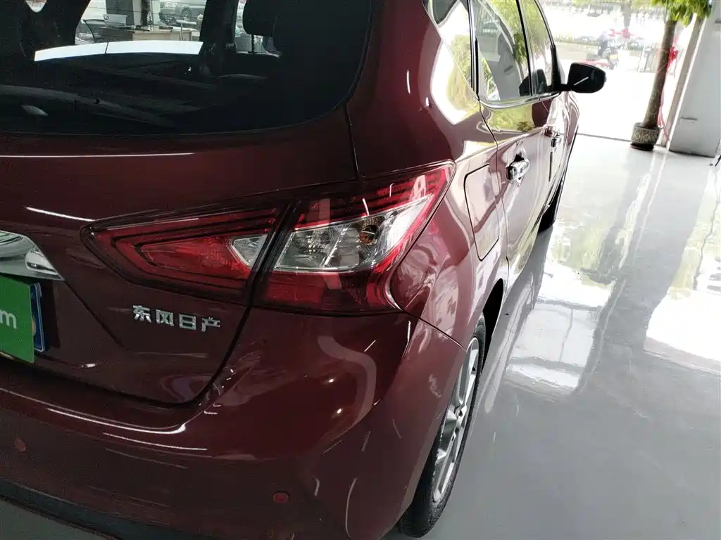 Tiida 2021 1.6L CVT Smart Travel Edition купить на сайте DeffCars