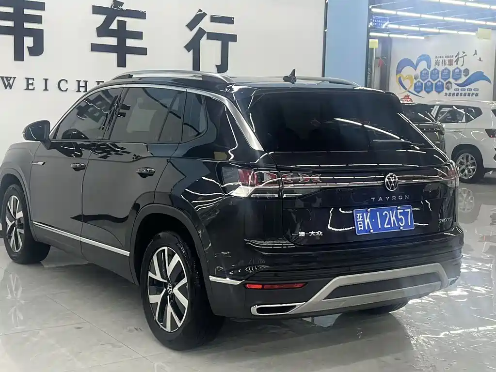 Tanyue 2023 280TSI 2WD Luxury Plus Advanced Edition купить на сайте DeffCars