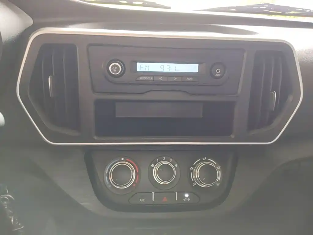 Changan Ruixing M60 2023 model 1.5L GDI comfortable van with 2 seats купить на сайте DeffCars