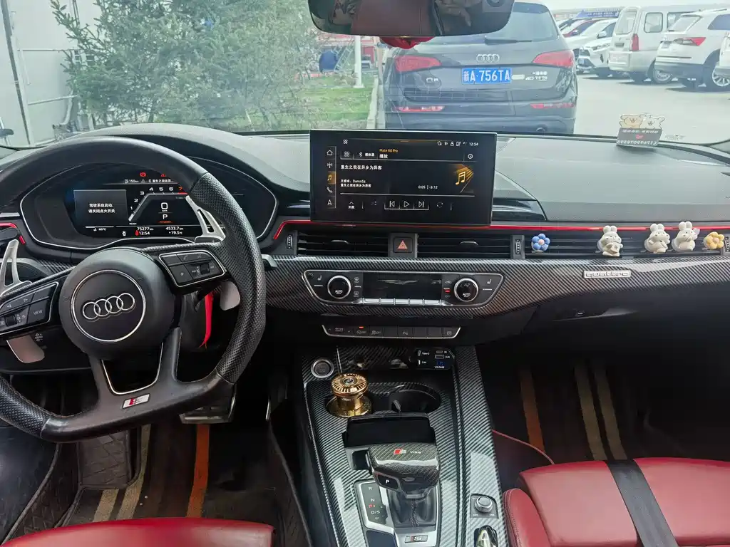 Audi S4 2020 S4 3.0TFSI купить на сайте DeffCars