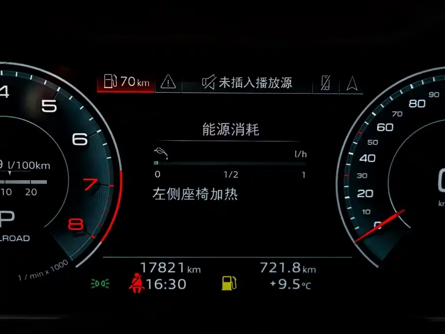 Audi Q7 2024 45 TFSI quattro S line sports купить на сайте DeffCars