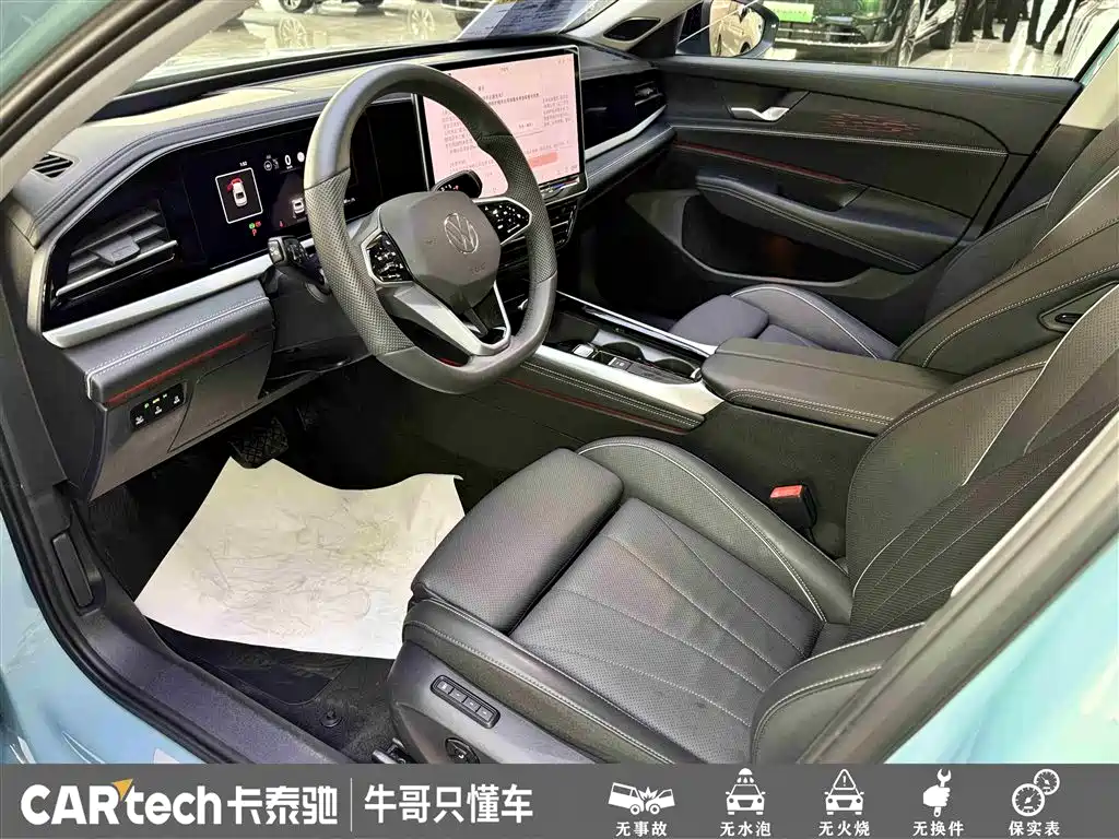 Passat 2025 Pro 380TSI Star Dragon Edition купить на сайте DeffCars