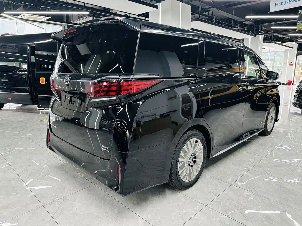 Alfa 2025 Shuangqing 2.5L Premium Gold Edition купить на сайте DeffCars