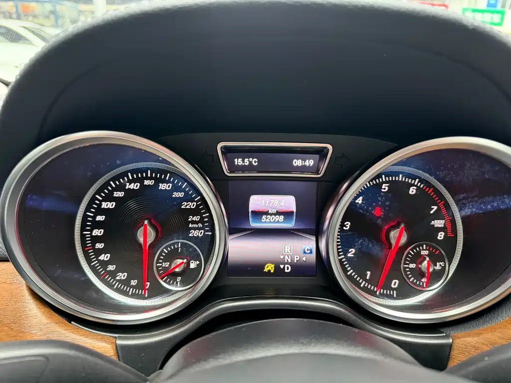 Mercedes-Benz GLE Coupe 2018 GLE 320 4MATIC Coupe SUV купить на сайте DeffCars