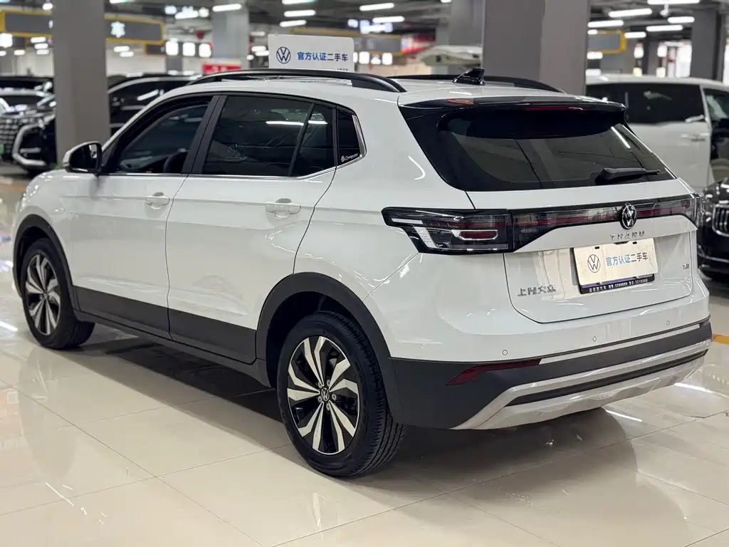Tuyue 2025 Xinrui 1.5L Ruiyi Edition купить на сайте DeffCars