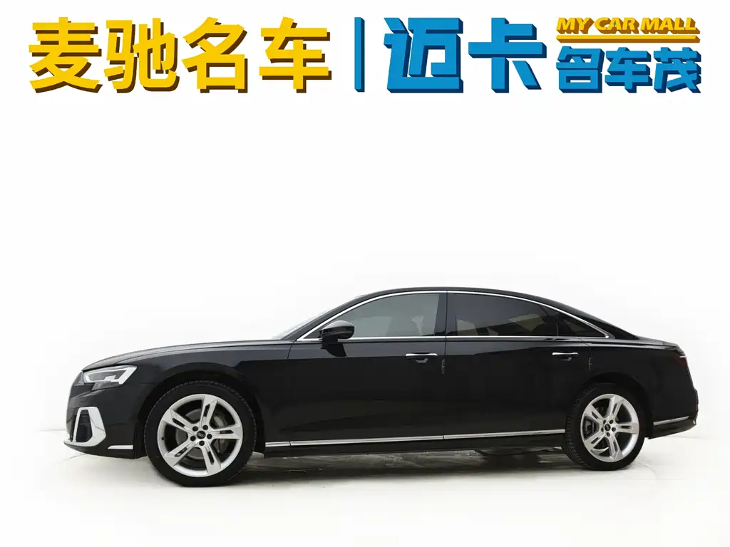 Audi A8 2023 A8L 50 TFSI quattro Premium Selection купить на сайте DeffCars