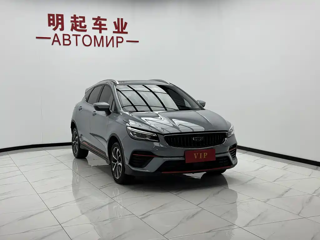 Emgrand S 2022 1.4T CVT Crossover Player Edition купить на сайте DeffCars