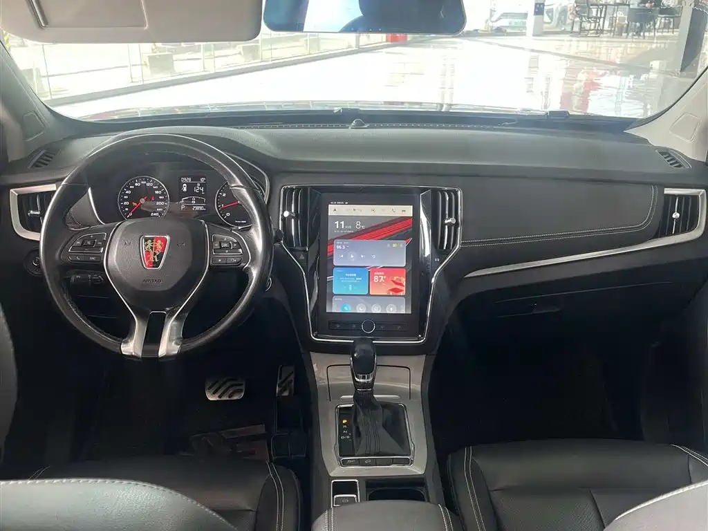 Roewe RX5 2016 20T two-wheel drive automatic Internet Smart Edition купить на сайте DeffCars