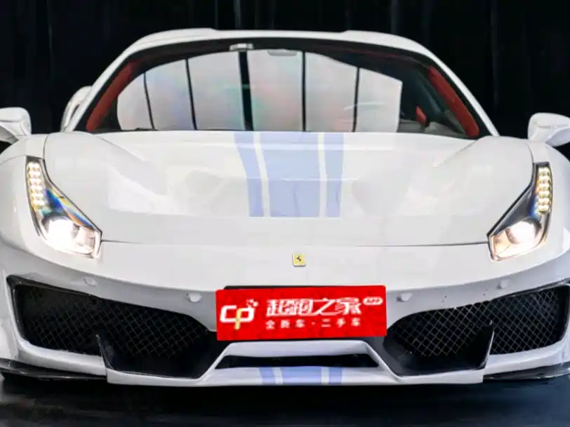 Ferrari 488 2015 488 Spider купить на сайте DeffCars
