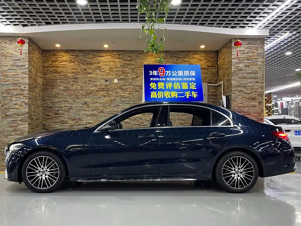 Mercedes-Benz C-Class 2024 Modification 2 C 260 L Sports Edition купить на сайте DeffCars