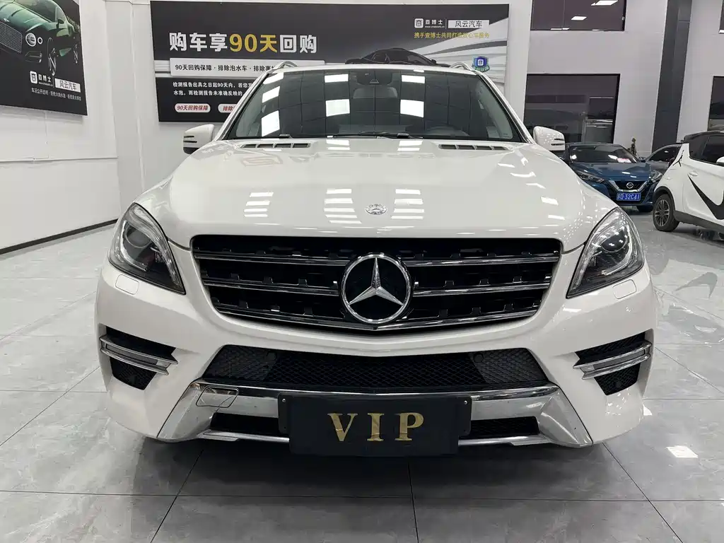 Mercedes-Benz M-Class 2015 ML 320 4MATIC купить на сайте DeffCars