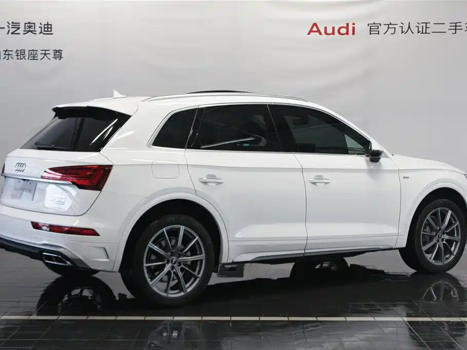 Audi Q5L 2023 40T fashionable and dynamic model купить на сайте DeffCars