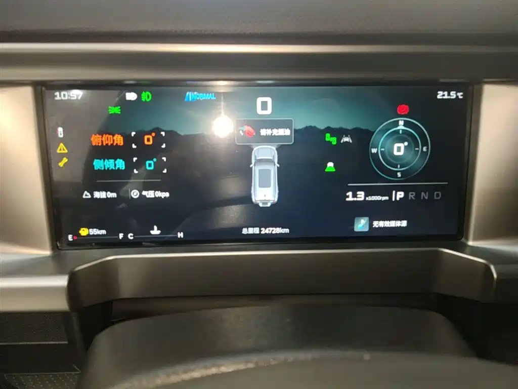 Jietu Traveler 2023 2.0T four-wheel drive crossover PRO+ купить на сайте DeffCars