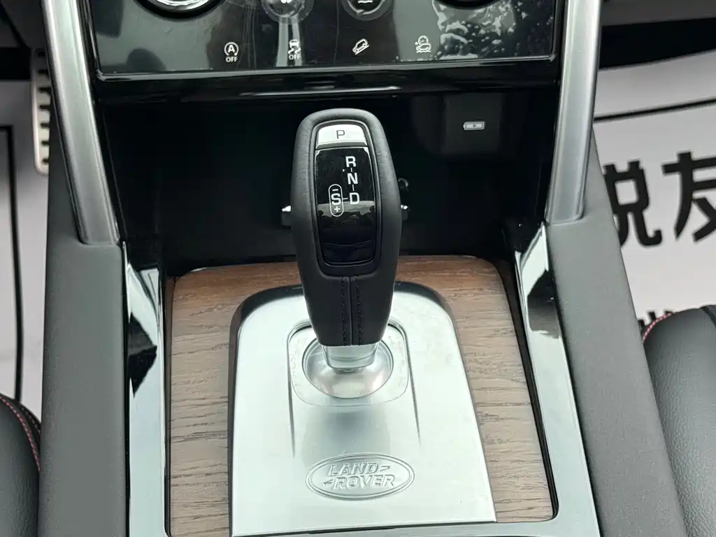 Discovery Sport 2023 249PS R-Dynamic SE Performance Technology Edition купить на сайте DeffCars