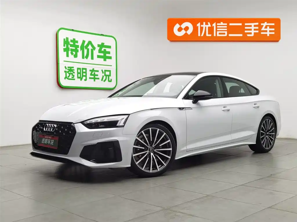 Audi A5 imported 2024 Sportback 40 TFSI quattro luxury and dynamic model купить на сайте DeffCars
